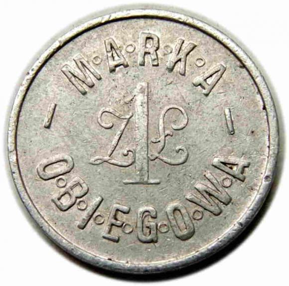 1 złoty 38 Pułk Piechoty Strzelców Lwowskich Spółdzielnia Przemyśl (2)