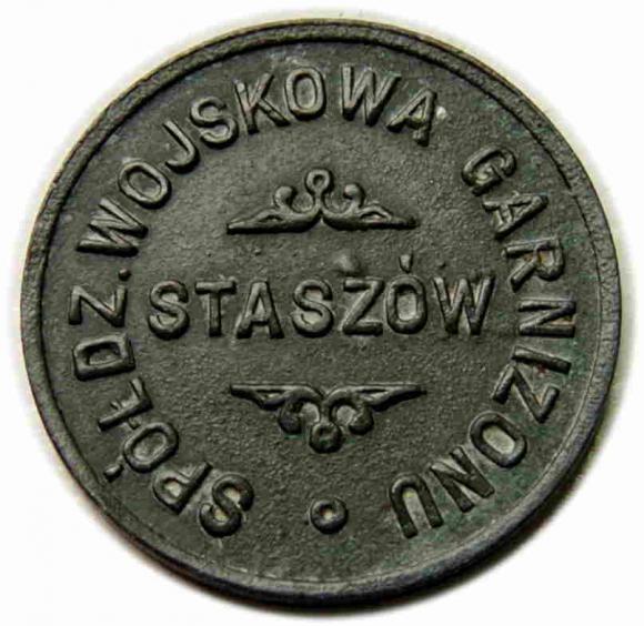 20 groszy Spółdzielnia Wojskowa Garnizonu Staszów (2)