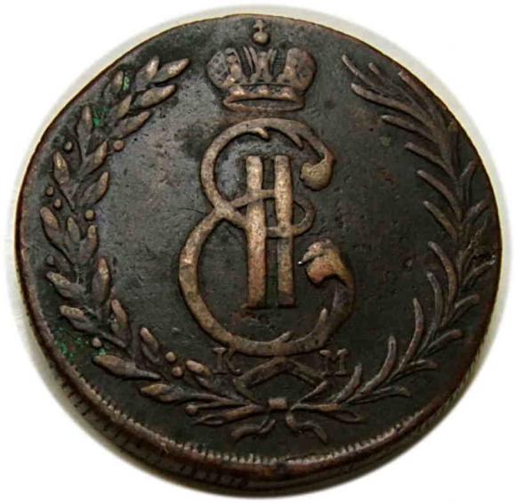 5 kopiejek 1769 Katarzyna II Wielka Syberia Suzun (1)