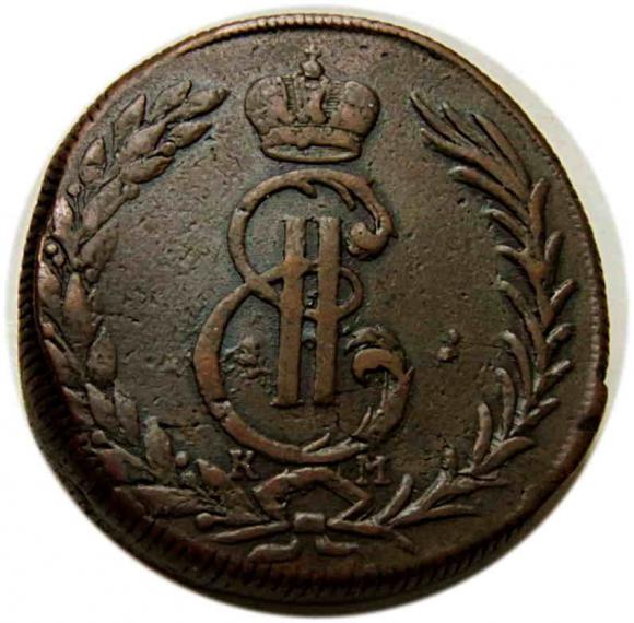5 kopiejek 1773 Katarzyna II Wielka Syberia Suzun (2)