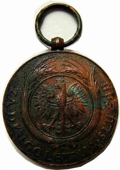 Medal X lat ZA DŁUGOLETNIĄ SŁUŻBĘ II RP (2)