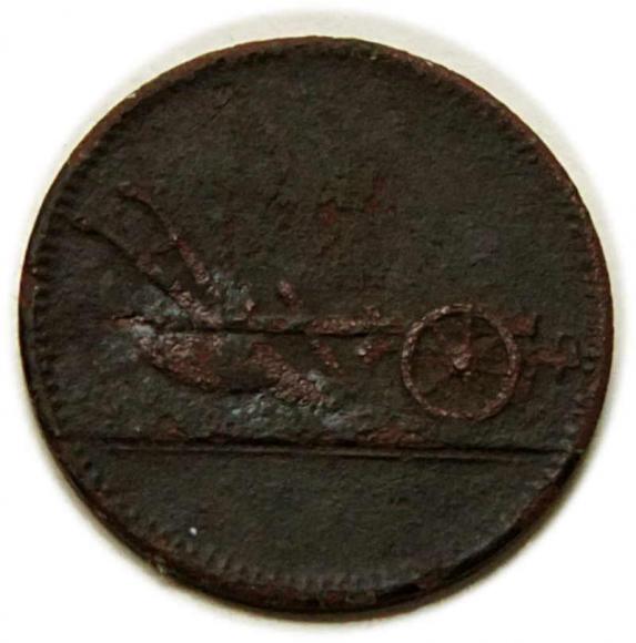 Żeton gospodarstwa rolnego pług / młyn (2)