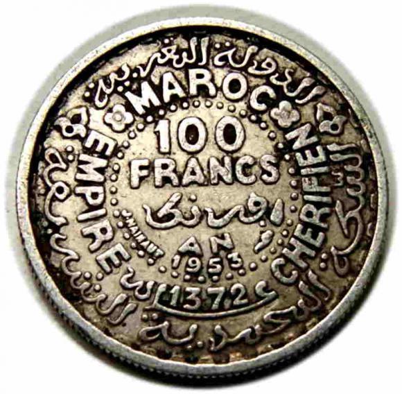 10 franków 1953 Maroko Kolonie francuskie (1)