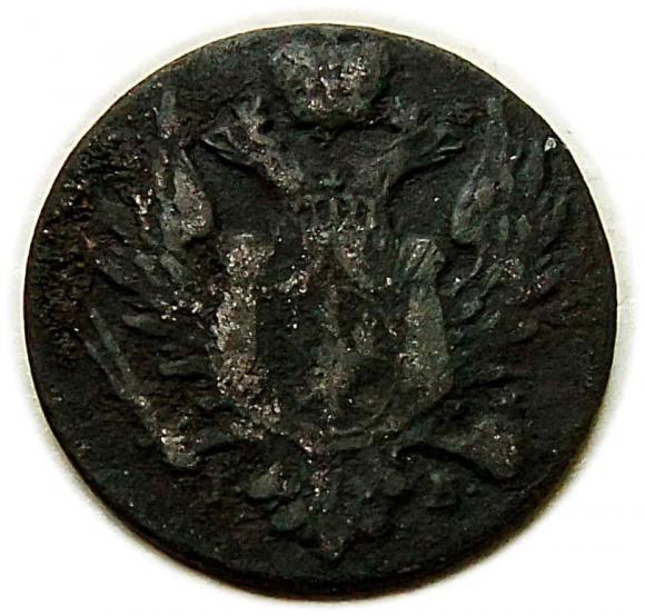 1 grosz 1822 Aleksander I Romanow Królestwo Polskie Warszawa (2)