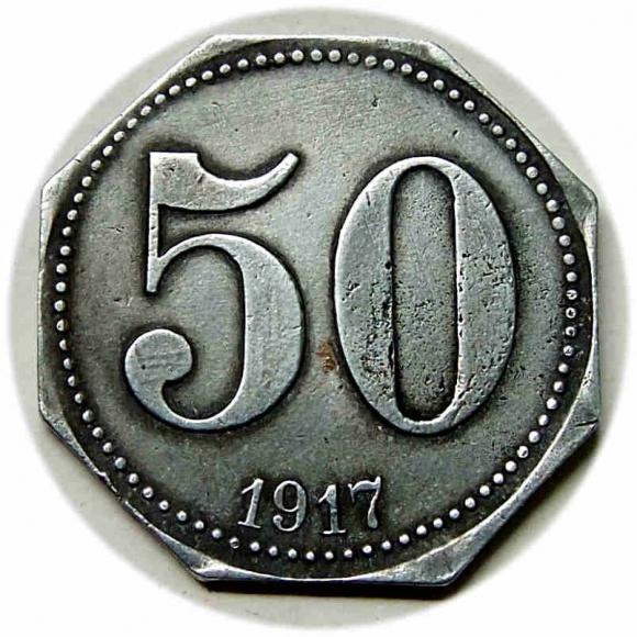 50 fenigów 1917 Gubin / Guben