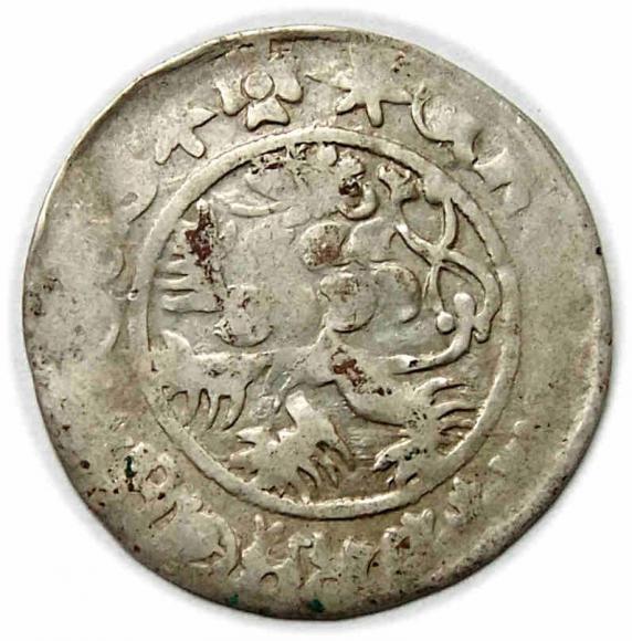 Grosz praski Władysław II Jagiellończyk Praga (2)