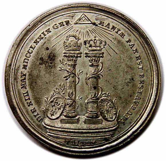 Medal 1779 Pokój Cieszyński Cieszyn (2)