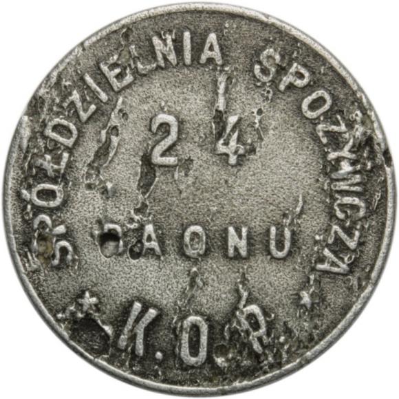 1 złoty Spółdzielnia Spożywcza 24 baonu Sejny Korpusu Ochrony Pogranicza (1)