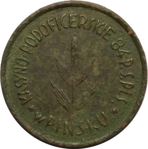 1 złoty Kasyno Podoficerskie 84 Pułku Strzelców Poleskich Pińsk (2)