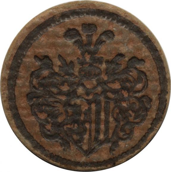 20 fenigów Lipsk / Leipzig (2)