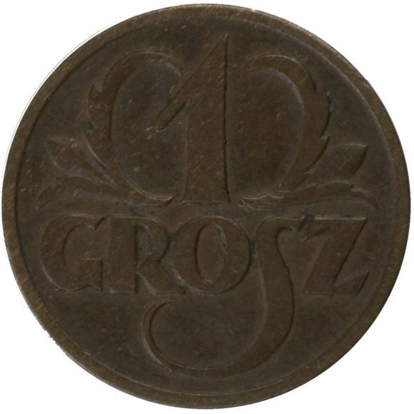 1 grosz 1927 II RP Warszawa (1)