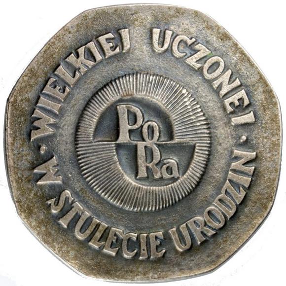 Maria Skłodowska Curie - 2 medale (2)