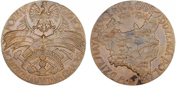 1929 Powszechna Wystawa Krajowa Poznań (1)