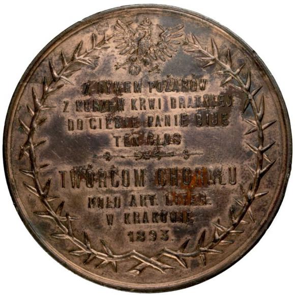 Kornel Ujejski i Józef Nikorowicz 1893  (2)