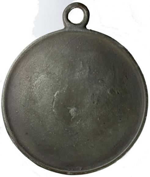 300-lecie Unii Polski, Litwy i Rusi 1869 (1)