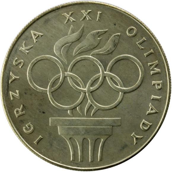 Lake Placid Igrzyska XXI XXII Olimpiady LOT 4 szt (7)