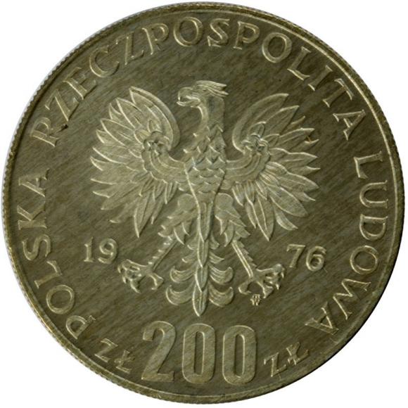 Lake Placid Igrzyska XXI XXII Olimpiady LOT 4 szt (8)