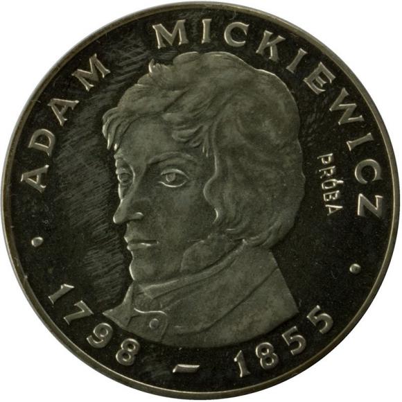 LOT Dar Pomorza Mickiewicz Rok Dziecka próby (3)