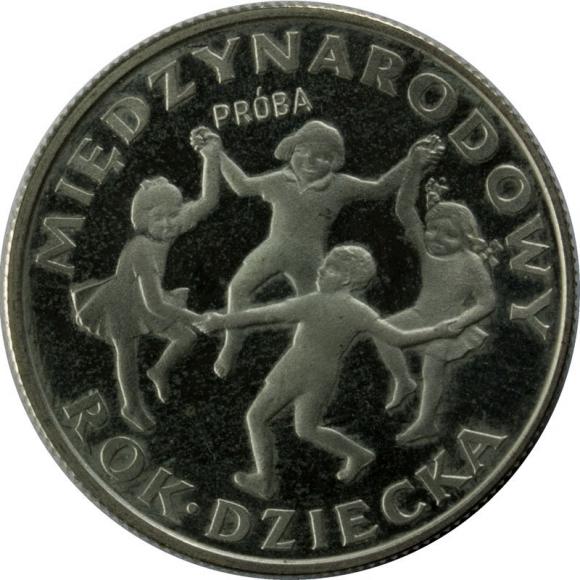 LOT Dar Pomorza Mickiewicz Rok Dziecka próby (5)