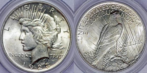 1 dolar 1923 USA grading PCGS MS63 (2)