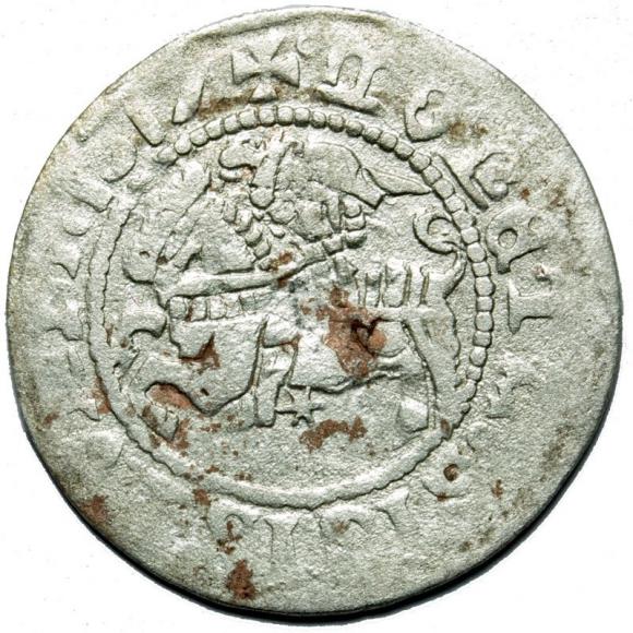 Półgrosz 1517 Zygmunt I Stary Wilno (1)