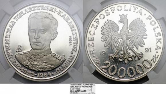 200000 złotych 1991 Michał Tokarzewski GRADING NGC (1)