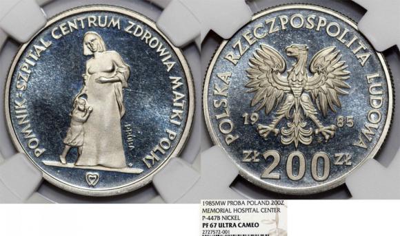 200 złotych 1985 Pomnik Szpital próba GRADING NGC (1)