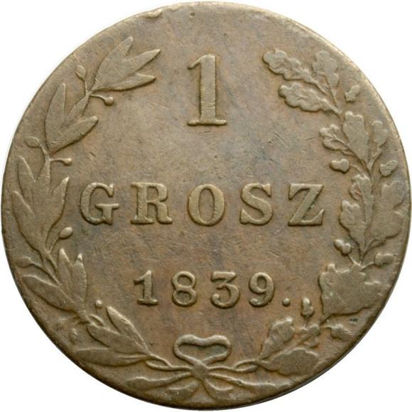 1 grosz 1839 Mikołaj I Romanow byłe Królestwo Polskie Warszawa