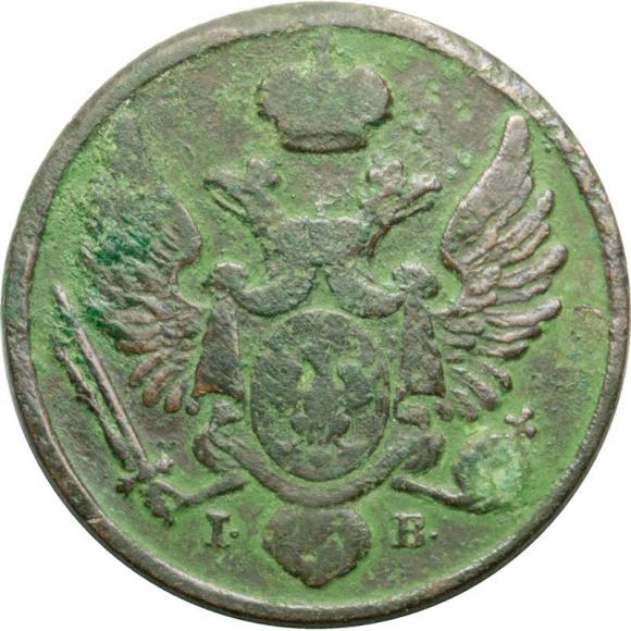 3 grosze 1826 Aleksander I Romanow Królestwo Polskie Warszawa (2)