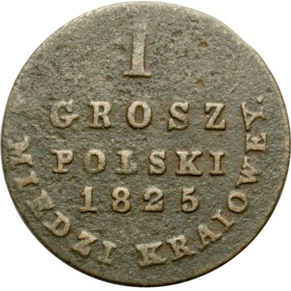 1 grosz 1825 Aleksander I Romanow Królestwo Polskie Warszawa (1)