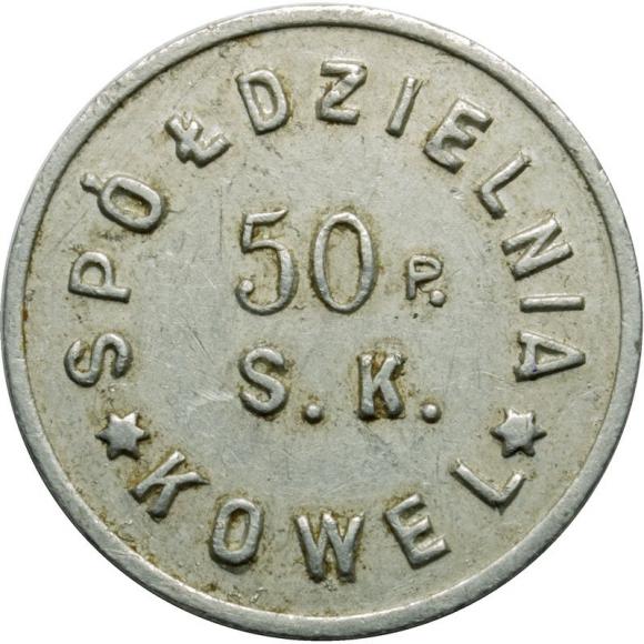 1 złoty Spółdzielnia Wojskowa Kowel 50 Pułk Strzelców Kresowych (2)