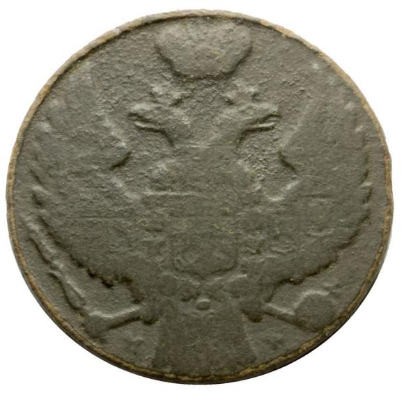 1 grosz 1839 Mikołaj I Romanow Królestwo Polskie Warszawa (2)