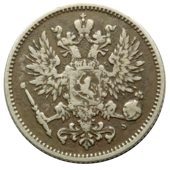 50 pennia 1874 Aleksander II Romanow Finlandia