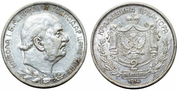 2 perpera 1914 Mikołaj I Czarnogóra srebro (1)