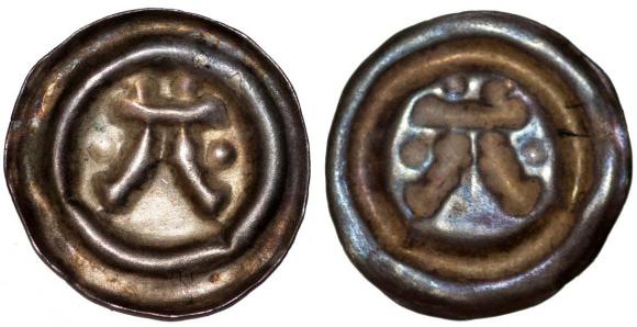 Brakteat Tąglim litera A z kulami (1)