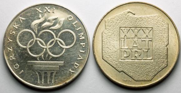 200 zł 1974 1976 Igrzyska XXX lat PRL srebro LOT (1)
