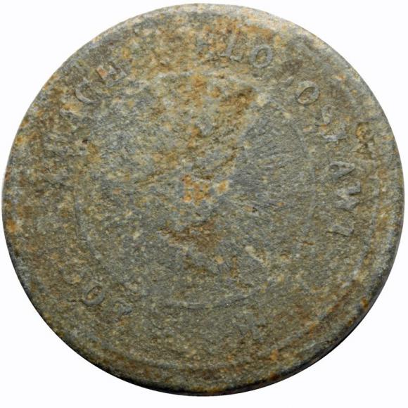 1 kopiejka żeton dominalny za pracę zabór rosyjski (2)