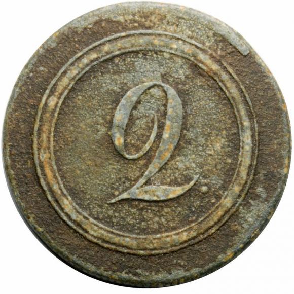 2 kopiejki żeton dominalny za pracę zabór rosyjski (1)