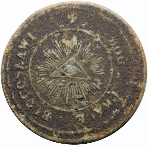 2 kopiejki żeton dominalny za pracę zabór rosyjski (2)