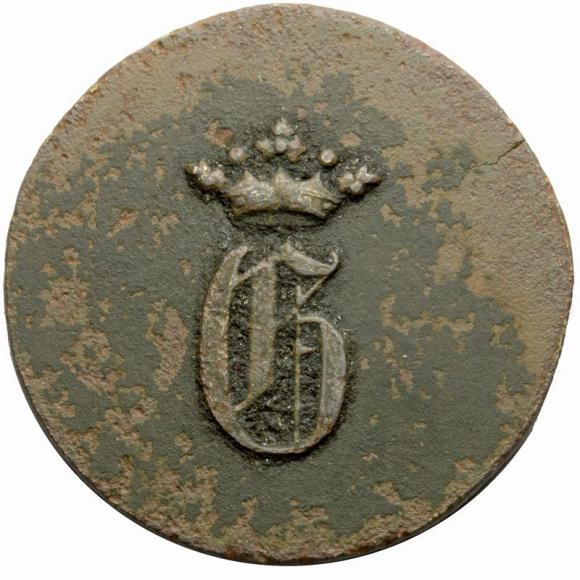 1 kopiejka żeton dominalny za pracę zabór rosyjski (2)