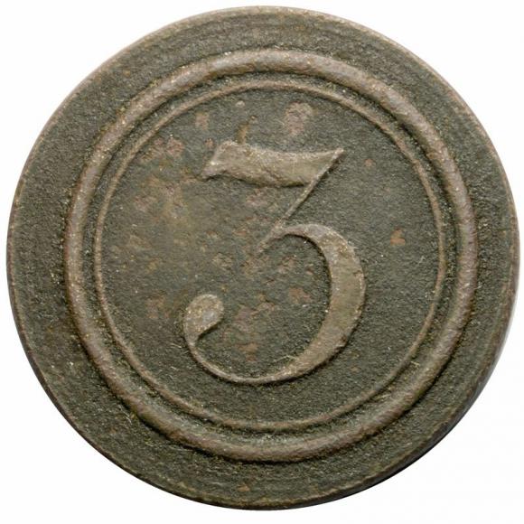 3 kopiejki żeton dominalny za pracę zabór rosyjski (1)