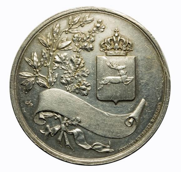 Medal 1901 Wystawa Przemysłowo - Rolnicza Lublin