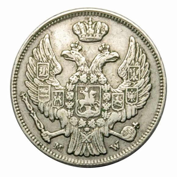 15 kopiejek / 1 złoty 1836 Mikołaj I Romanow byłe Królestwo Polskie Warszawa