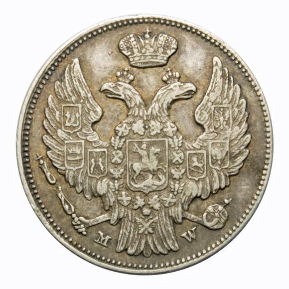 15 kopiejek / 1 złoty 1837 Mikołaj I Romanow byłe Królestwo Polskie Warszawa