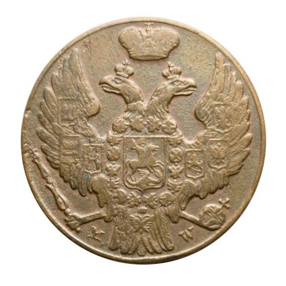 1 grosz 1839 Królestwo Polskie Warszawa