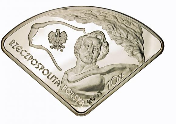 10 zł 2005 Expo Aichi (2)