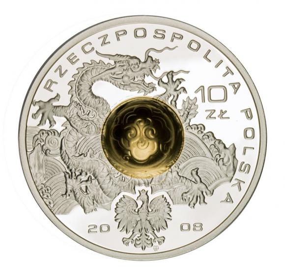 10 zł 2008 Polska Reprezentacja Olimpijska Pekin 2008 (2)