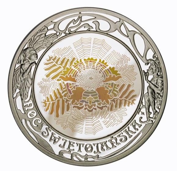 20 zł 2006 Noc Świętojańska (1)