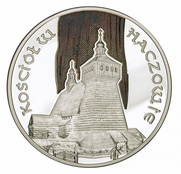 20 zl 2006 Kościół w Haczowie (1)