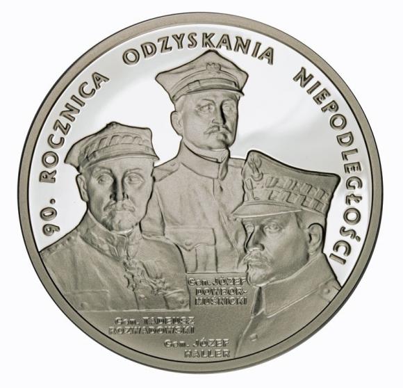 20 zł 2008 90 rocznica odzyskania niepodległości (1)